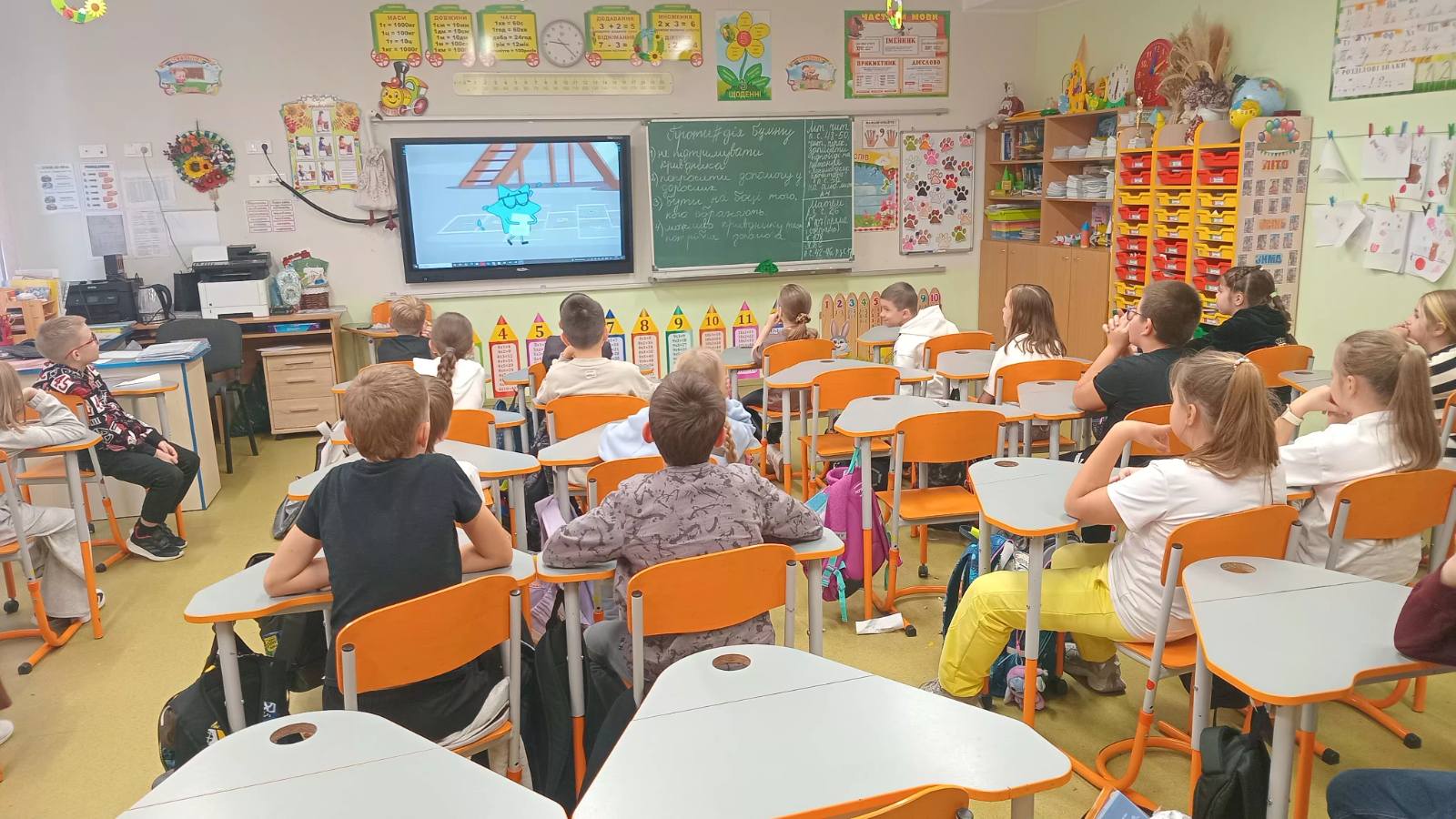 Всесвітній день психічного здоров’я