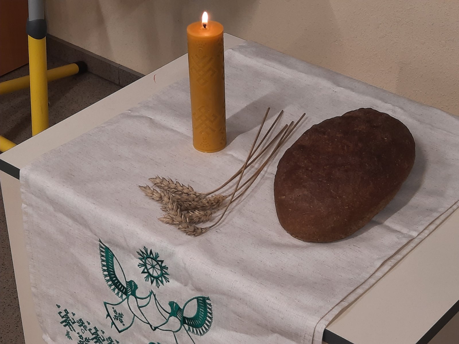 День пам’яті жертв Голододомору