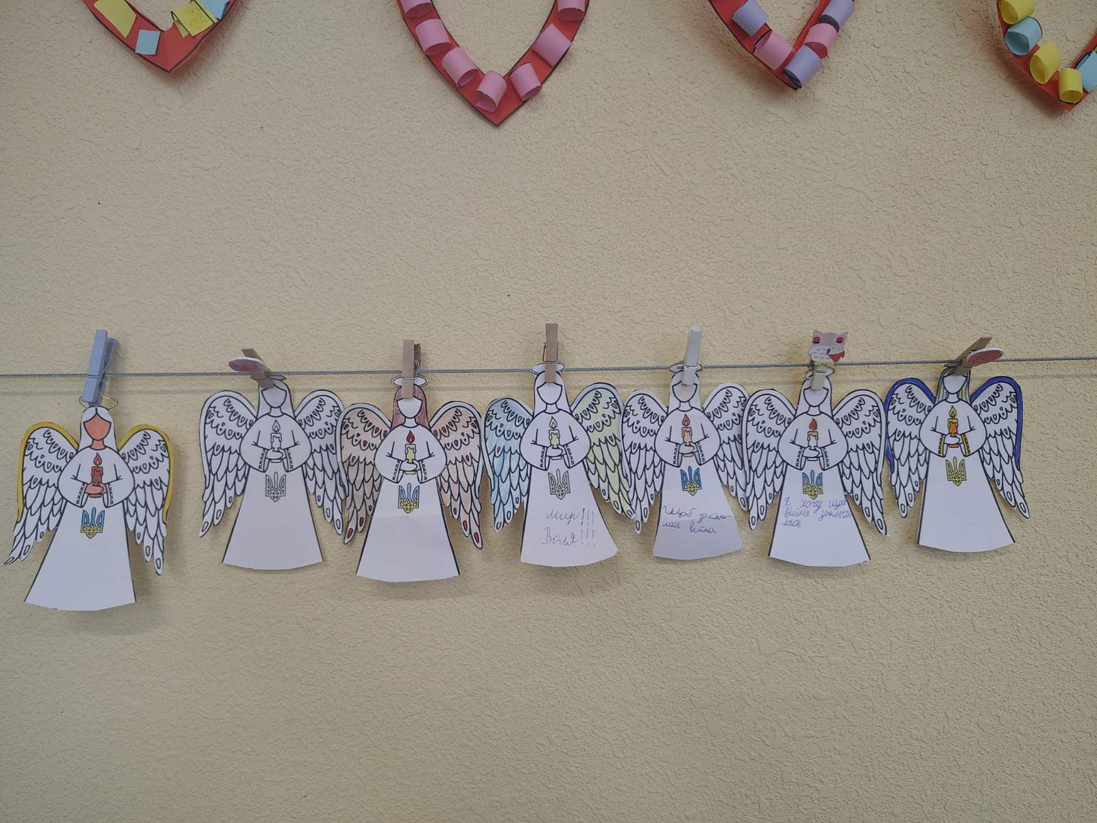 День героїв небесної сотні та День ДЕРЖАВНОГО ГЕРБА уКРАЇНИ