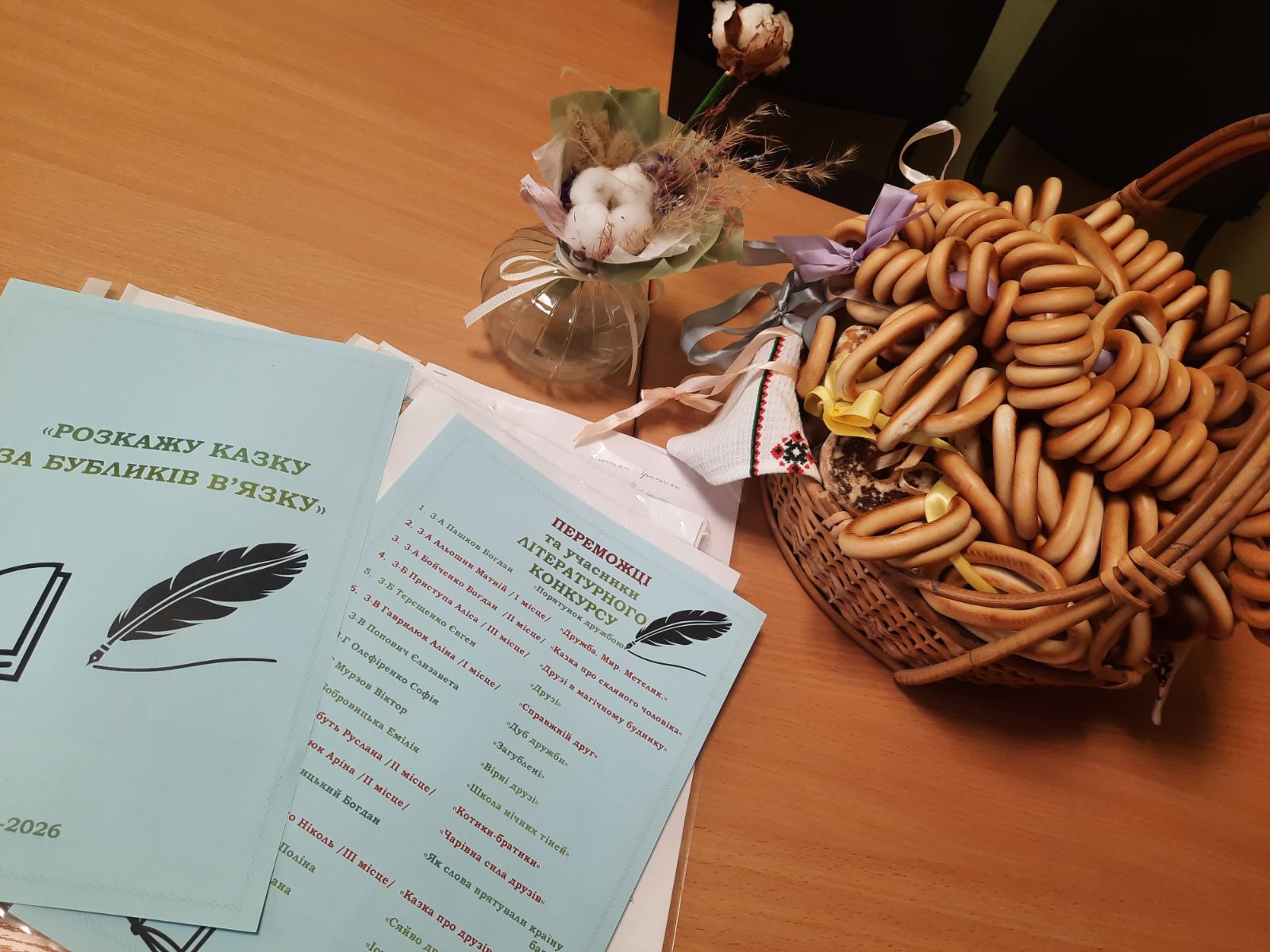 рОЗКАЖУ КАЗКУ ЗА БУБЛИКІВ В’ЯЗКУ